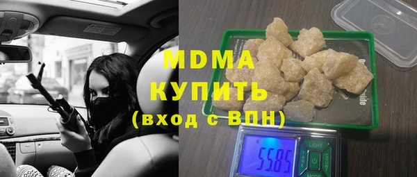 скорость Алзамай