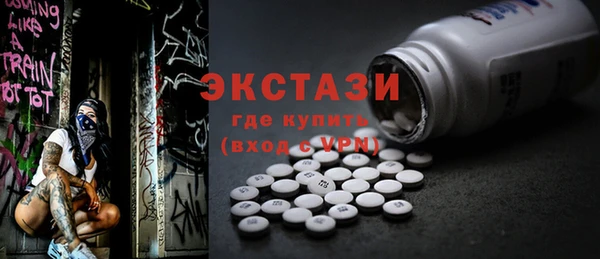 бутик Алексеевка