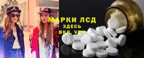 MESCALINE Алексин