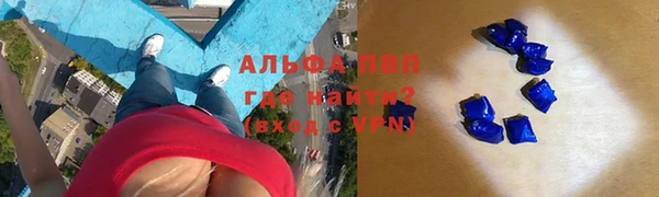 дистиллят марихуана Козельск