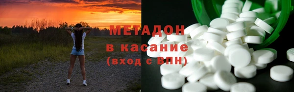 MESCALINE Алексин