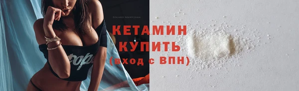 бутик Алексеевка