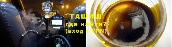 скорость Алзамай