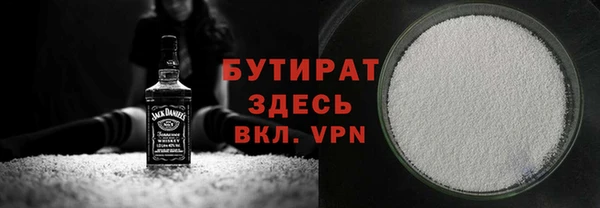 прущая мука Козловка