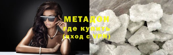 бутик Алексеевка