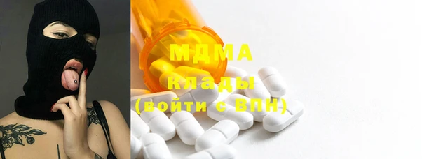 дистиллят марихуана Козельск