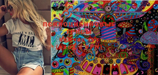MESCALINE Алексин