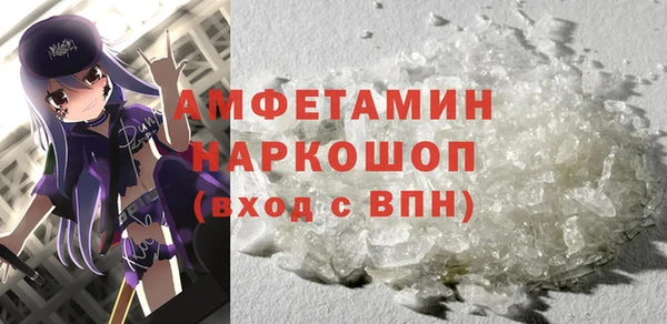 MESCALINE Алексин