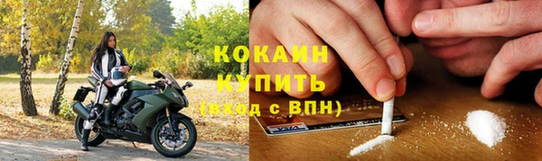 скорость Алзамай