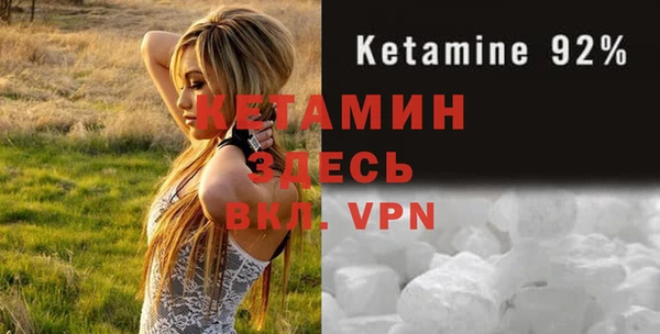 бутик Алексеевка