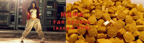 эйфоретик Кодинск