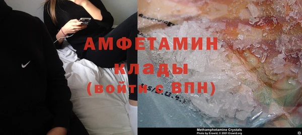 прущая мука Козловка