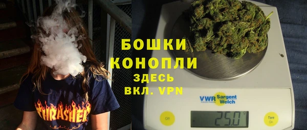 бутик Алексеевка
