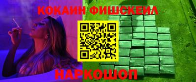 прущая мука Кандалакша