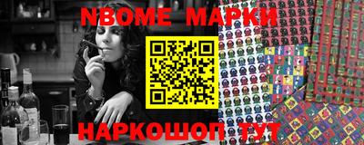 прущая мука Кандалакша