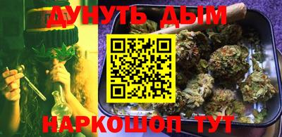 прущая мука Кандалакша
