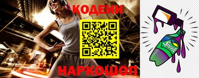 дистиллят марихуана Канаш