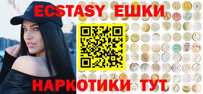прущая мука Кандалакша