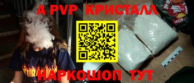 марихуана Камышлов