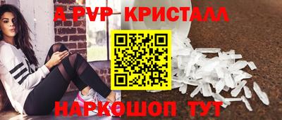 марихуана Камышлов