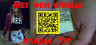 марихуана Камышлов