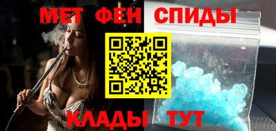 дистиллят марихуана Канаш