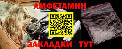 дистиллят марихуана Канаш