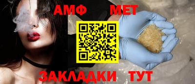 марихуана Камышлов