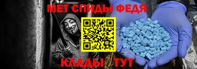 дистиллят марихуана Канаш