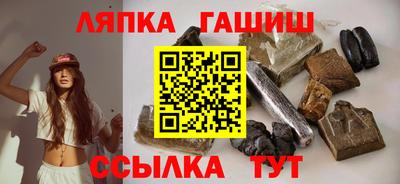 прущая мука Кандалакша