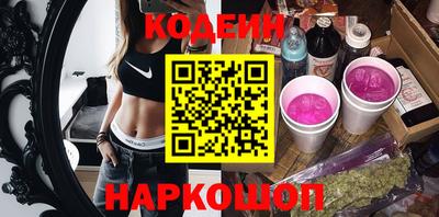 прущая мука Кандалакша