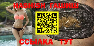 прущая мука Кандалакша