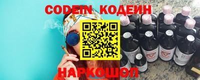 прущая мука Кандалакша