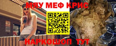 дистиллят марихуана Канаш
