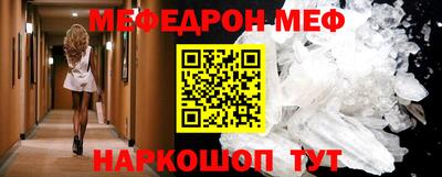 марихуана Камышлов