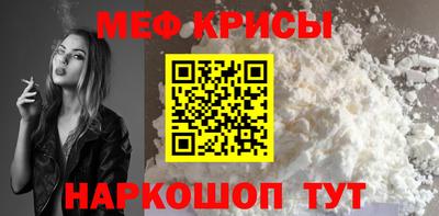 марихуана Камышлов
